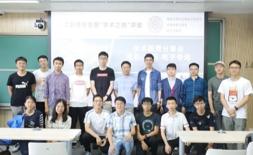 探索建立学风建设长效机制——清华大学研究生学术学风建设进行时