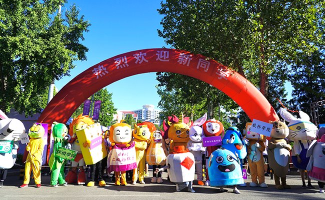 欢迎你，零字班！清华大学2020级本科新生入校报到