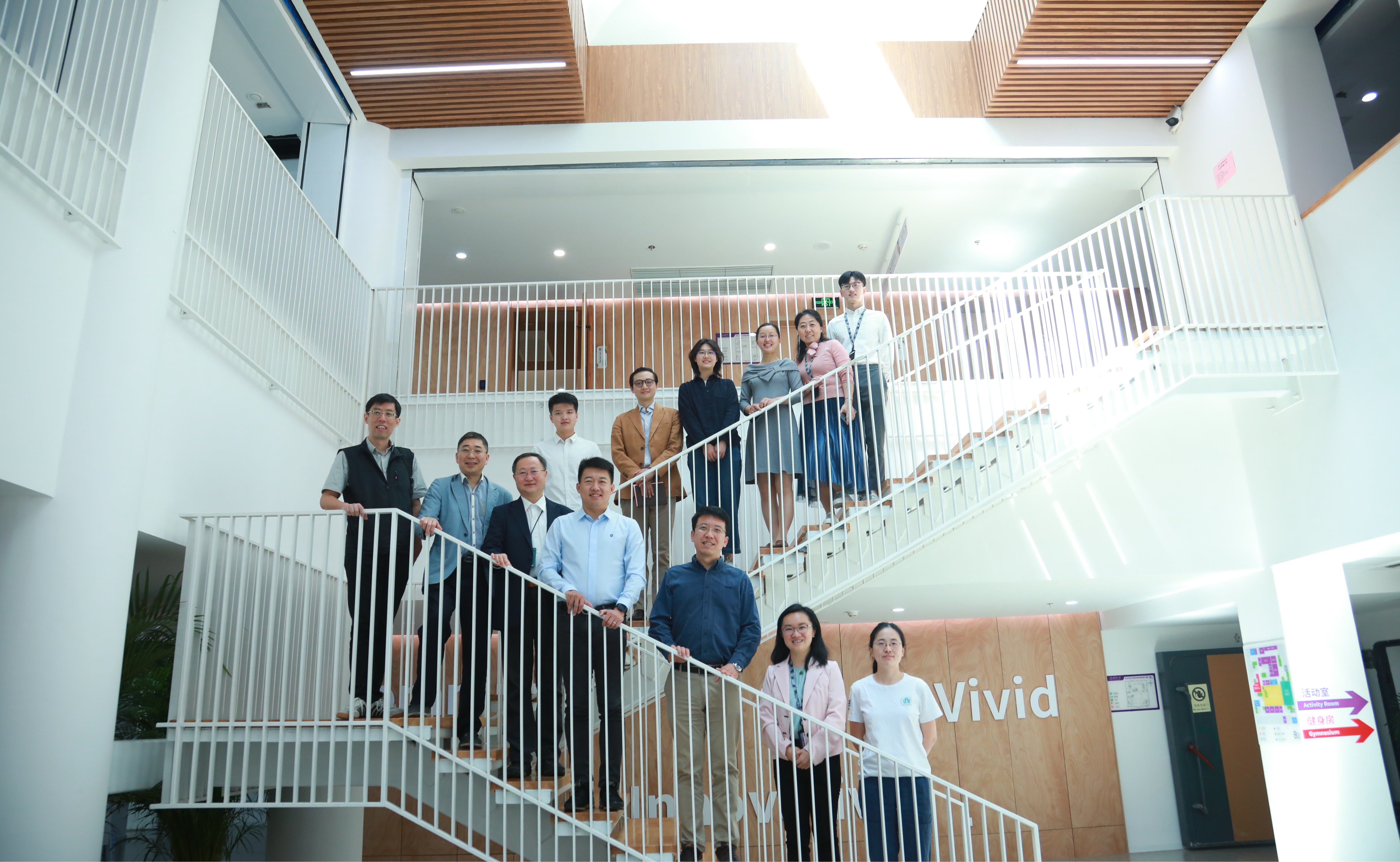 英华学者基金捐赠人陈翀与强基计划书院开展交流