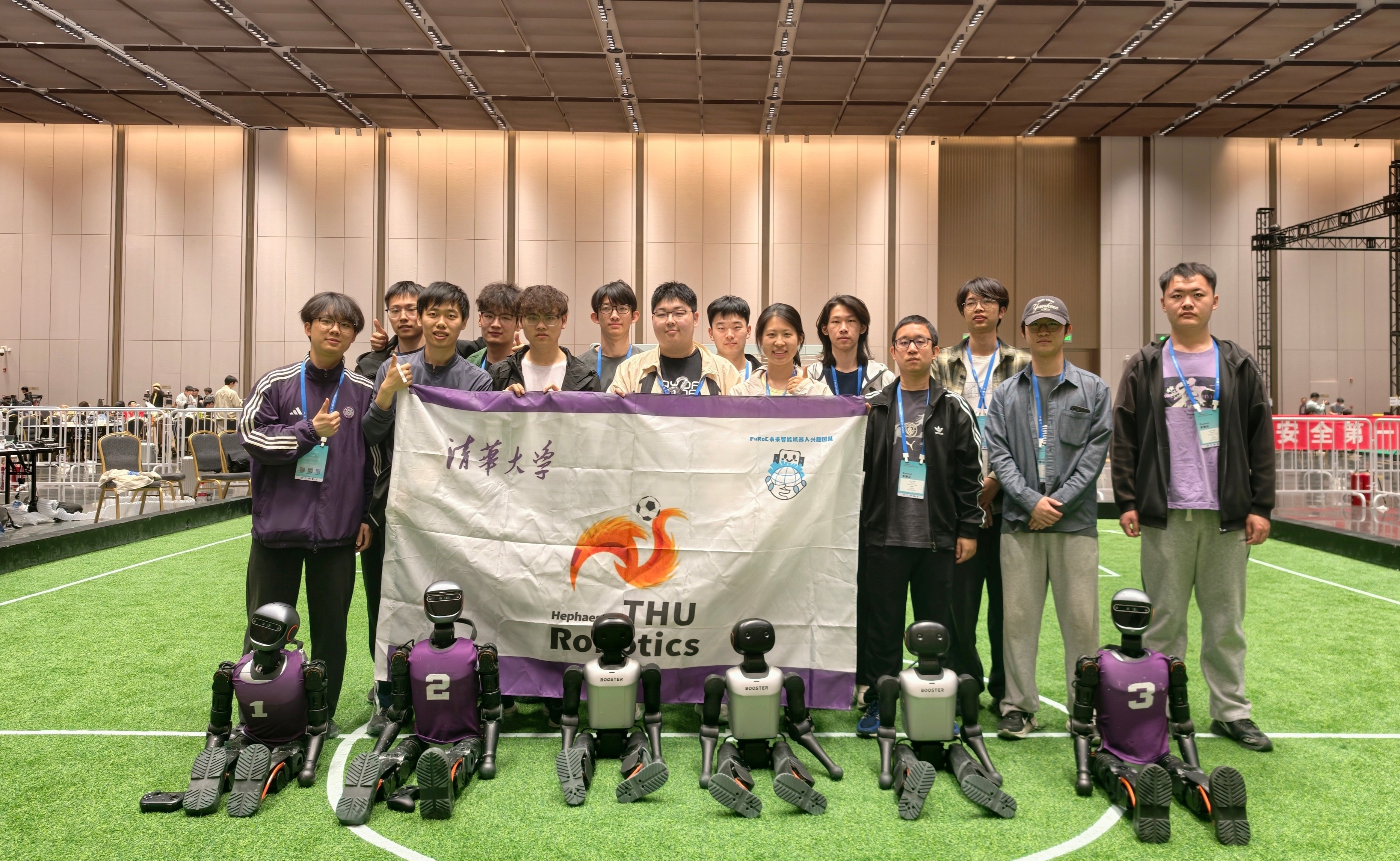清华火神队获得2026中国机器人大赛暨RoboCup机器人世界杯中国赛类人组Large Size冠军