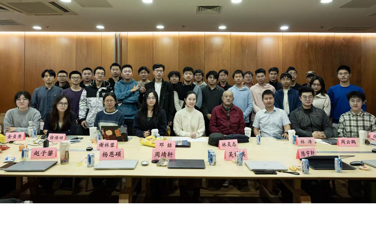 林炎志与“林枫计划”第十四期学员交流座谈