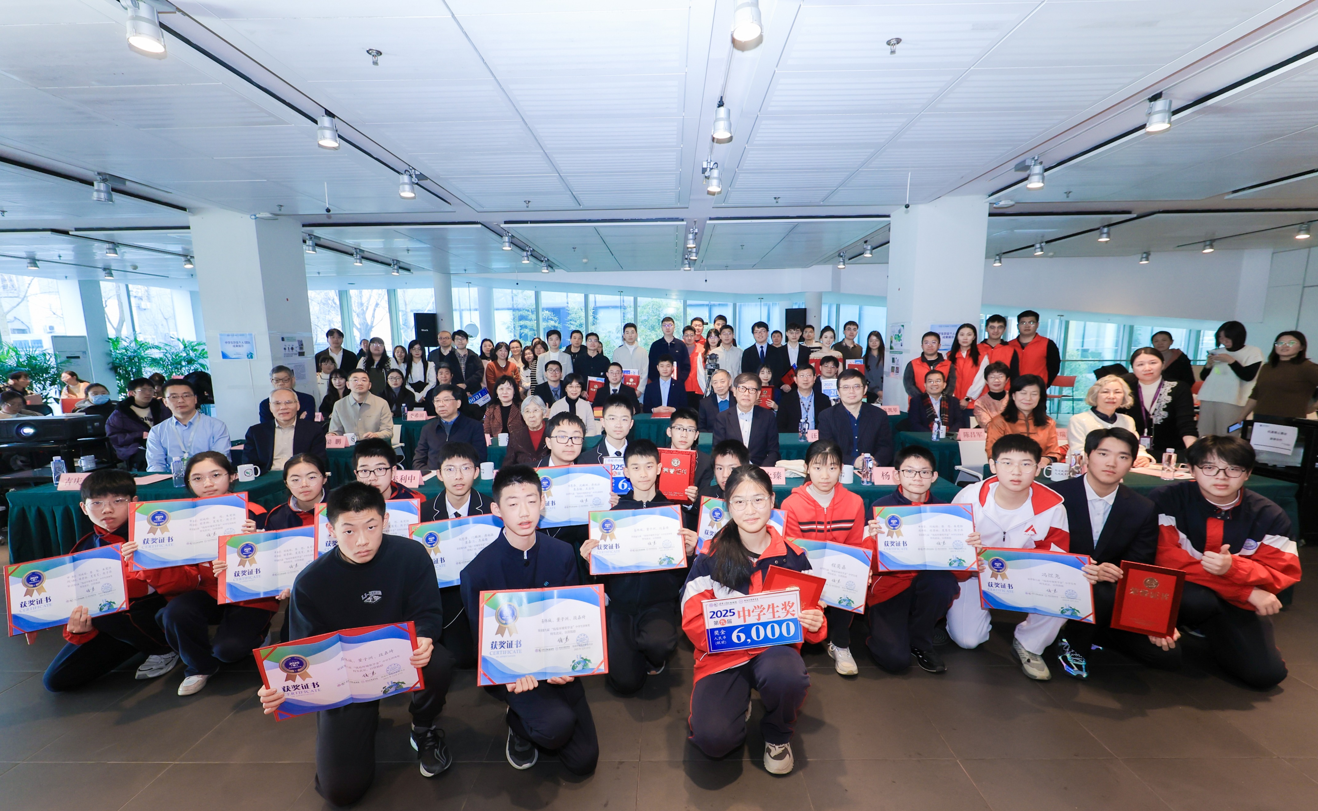 第九届钱易环境奖学金获奖者学术成果报告与颁奖会在环境学院举行