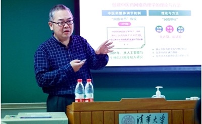 【导学思政】李梢：医者仁心济天下，师者知行传后生