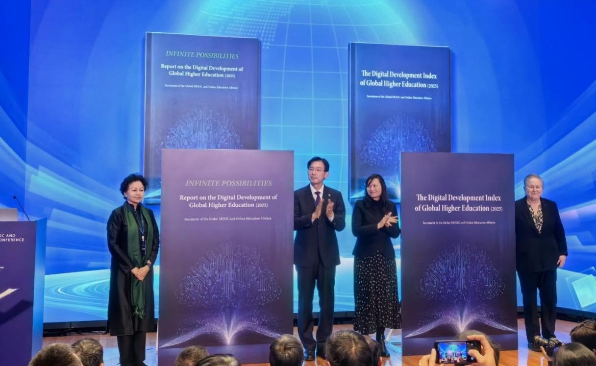 2025世界慕课与在线教育大会在墨西哥举行