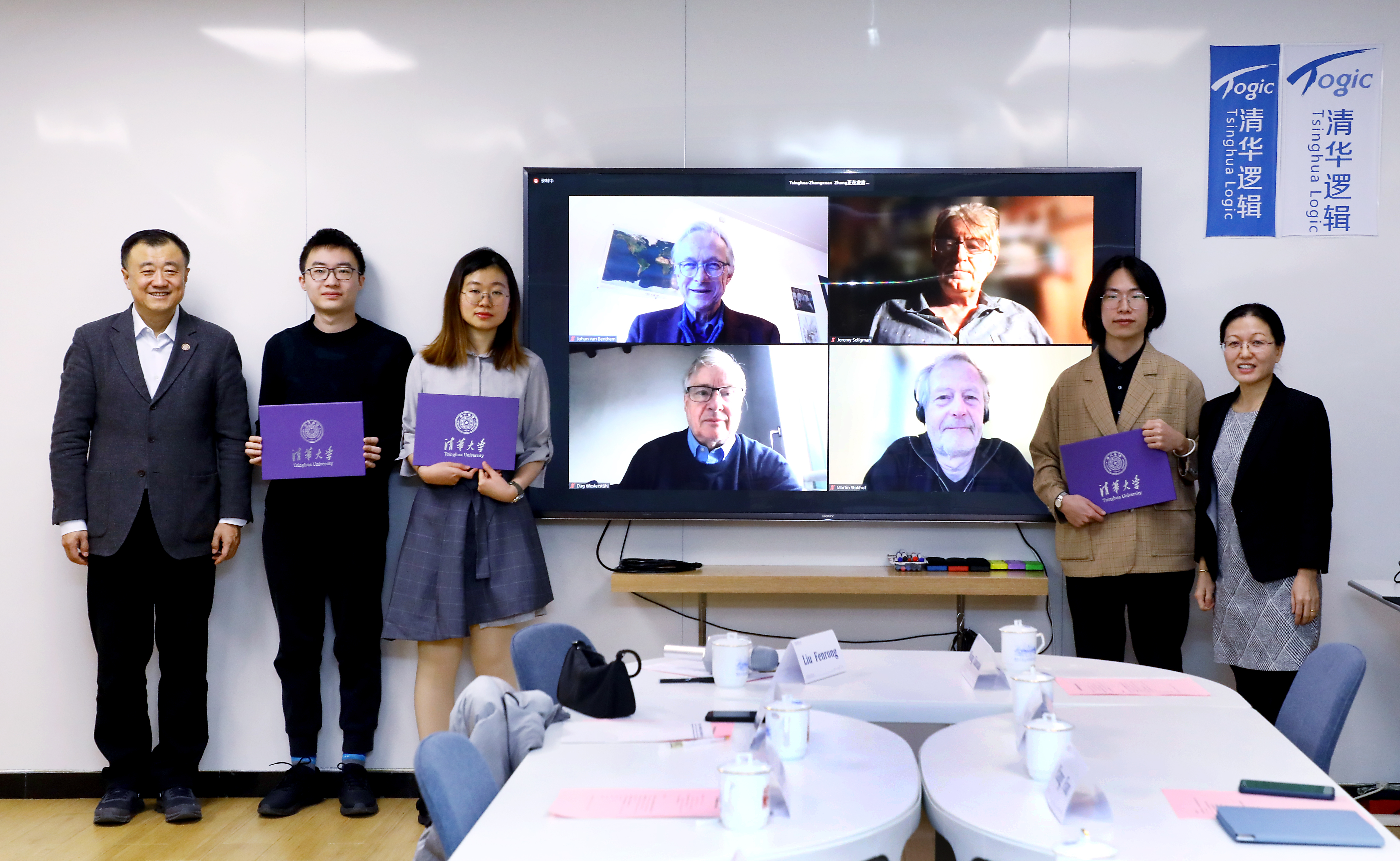 清华大学发布首个全球融合式课堂证书项目