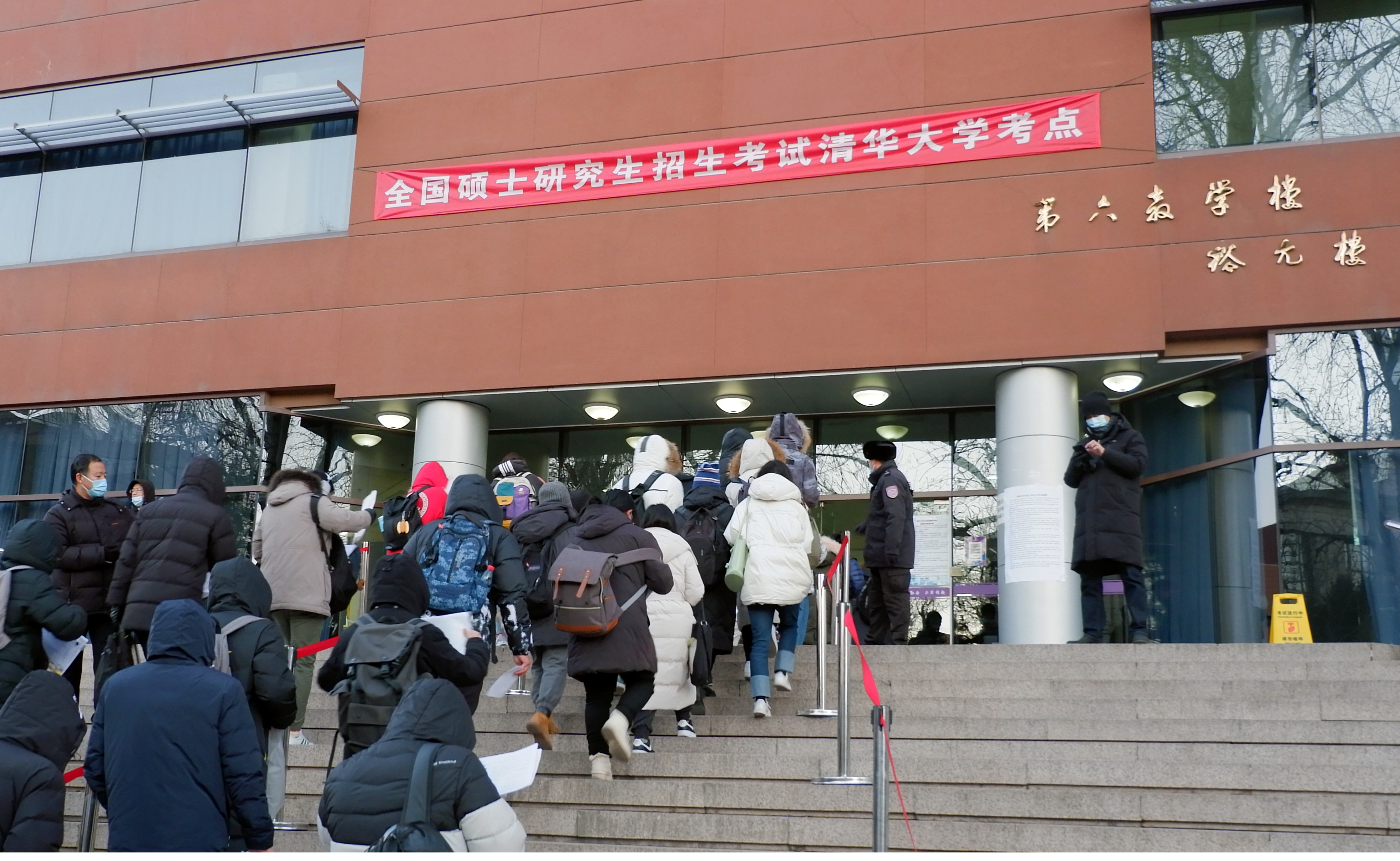 2022年全国硕士研究生招生考试清华考点各项工作顺利开展