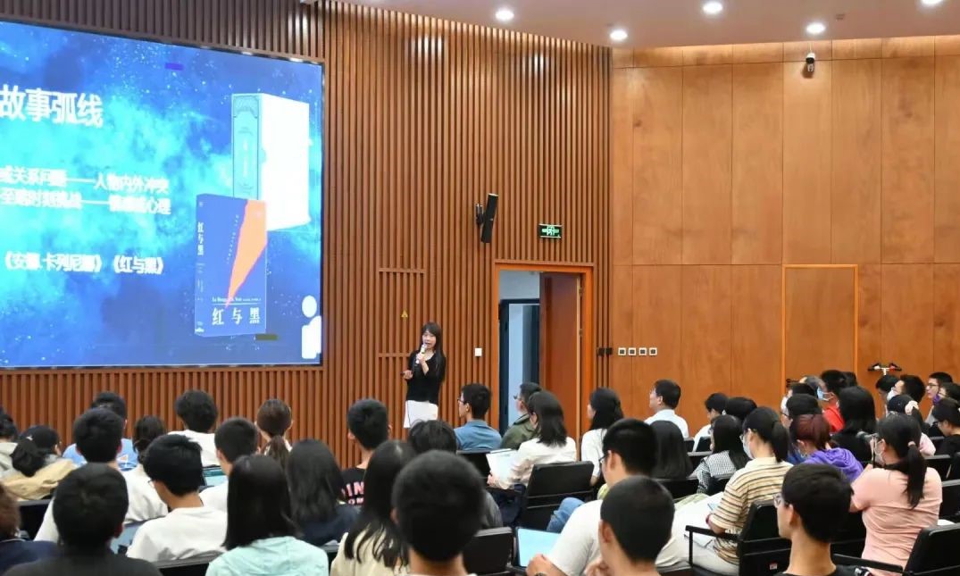 郝景芳做客从游沙龙 受聘书院校外导师