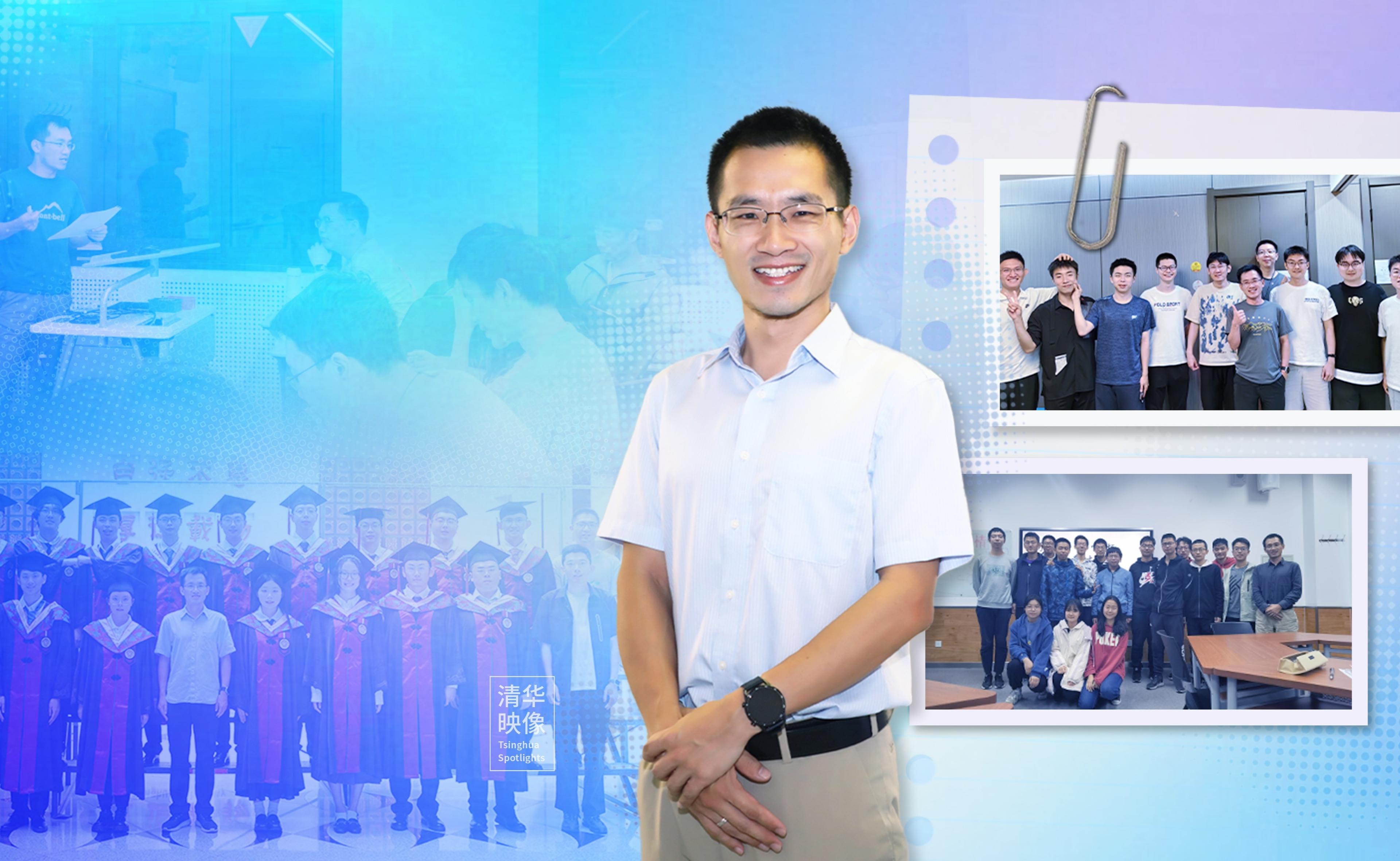 优秀班主任陈章：为学生搭好台、助好力、引好路