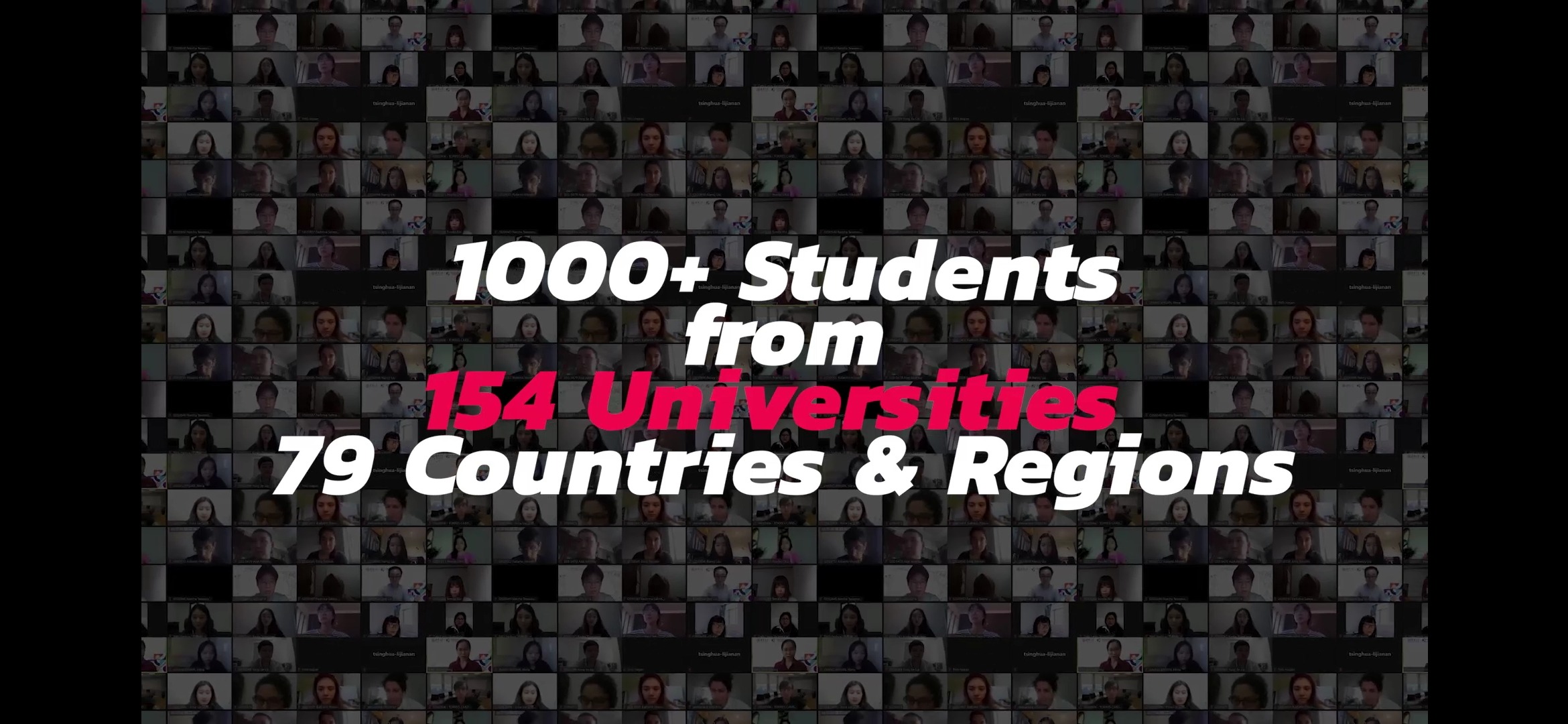 清华大学2020年全球暑期学校圆满闭幕