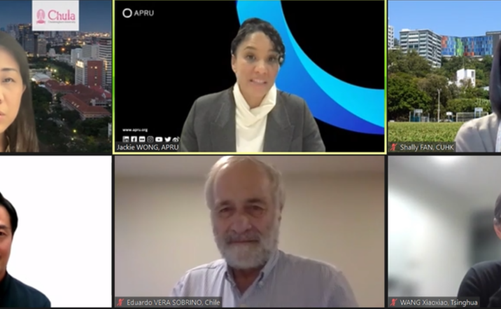 2021世界慕课与在线教育大会第四场分论坛举行