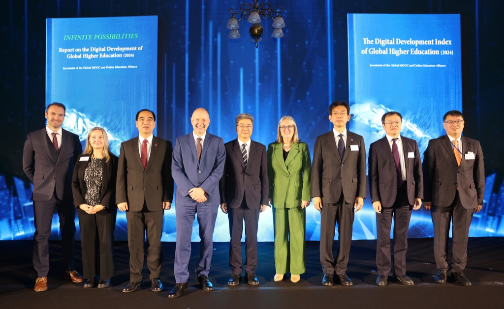2024世界慕课与在线教育大会在伦敦举行