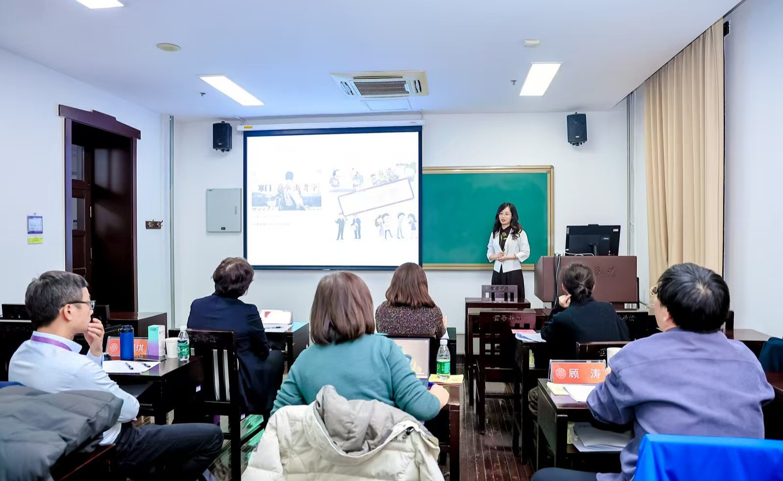 清华大学第十一届青年教师教学大赛暨第二届管理岗位青年教职工职业能力竞赛举行