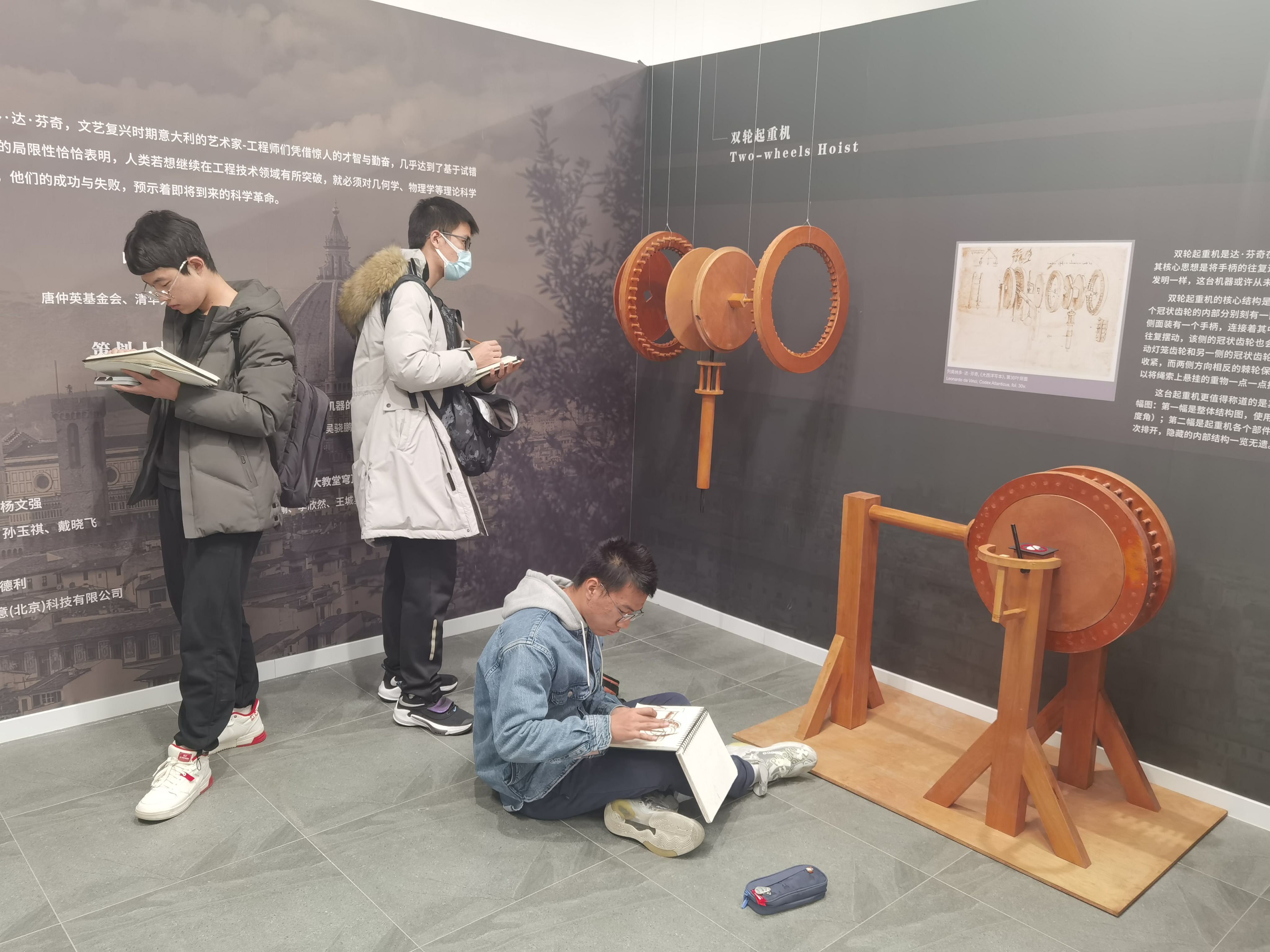 以器证史 以展育人——清华大学科学博物馆开展嵌入式教育活动