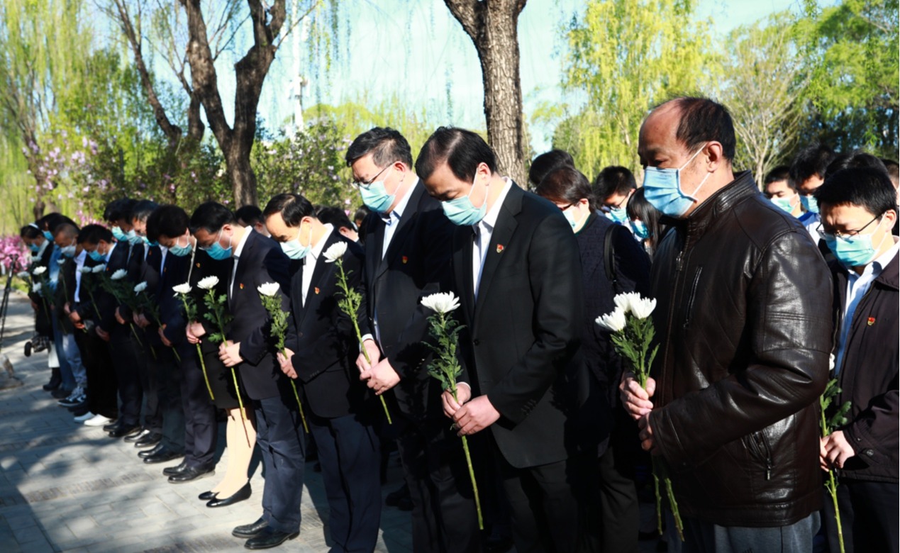 清华大学举行2021年清明祭扫活动