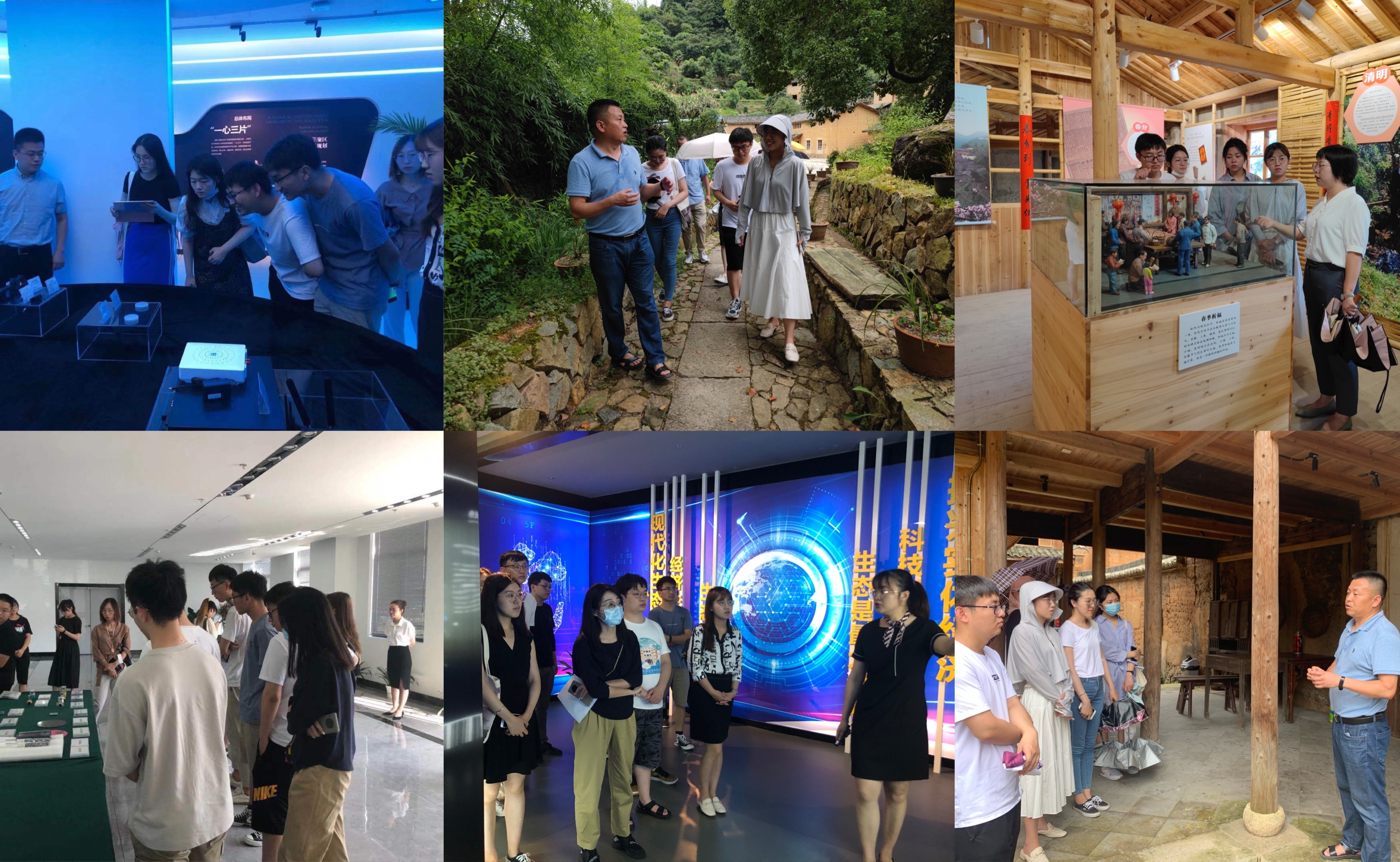 悟初心担使命 献礼新百年征程——2021年清华大学研究生暑期社会实践纪实