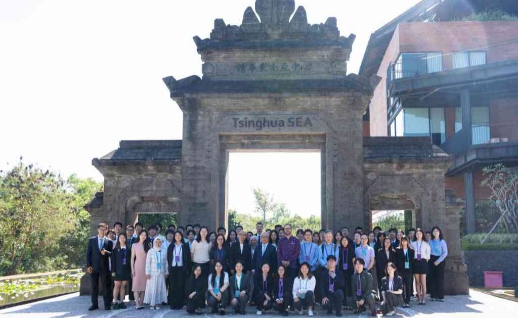 2026年紫荆模拟联合国会议在清华大学东南亚中心举行