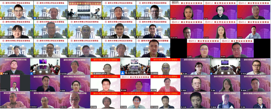 答辩会在“云端”，仪式感不缺席——网络研究院顺利完成研究生学位论文答辩