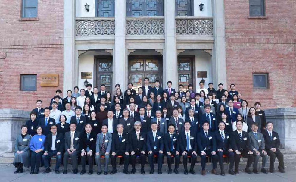 清华大学-东京科学大学研究生联合培养项目20周年纪念研讨会举行