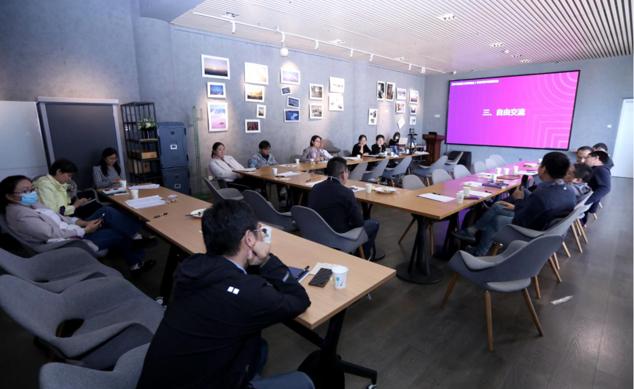 【第26次教育工作讨论会】学业评价专题研讨会举行