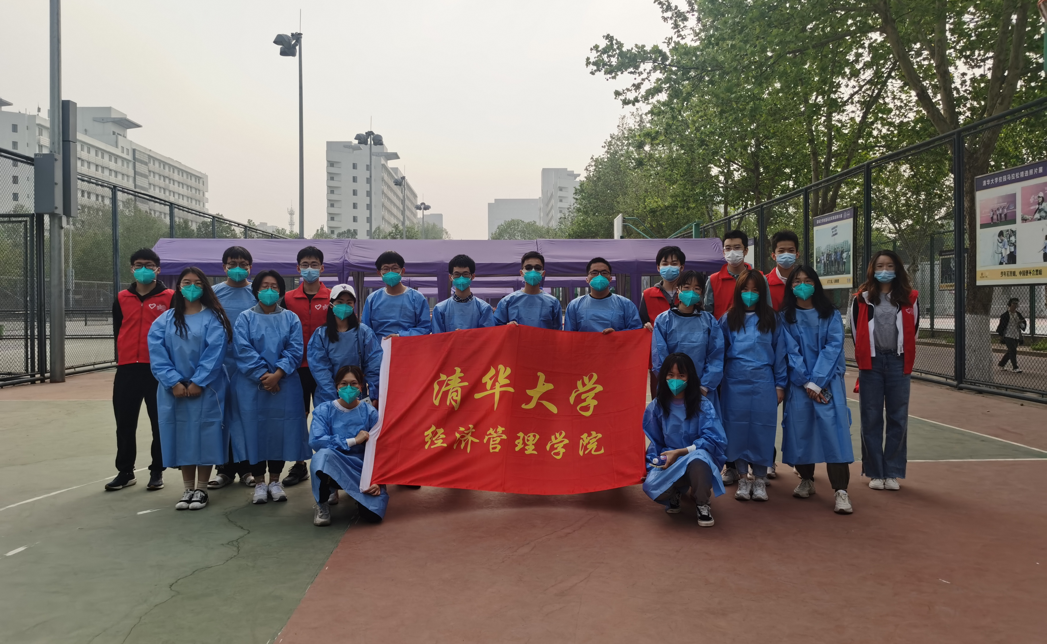 疫情防控中，清华辅导员的“多重身份”