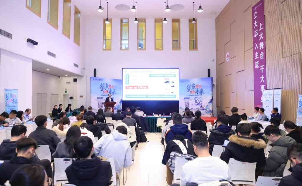 中核集团2025届清华大学专场招聘会举行