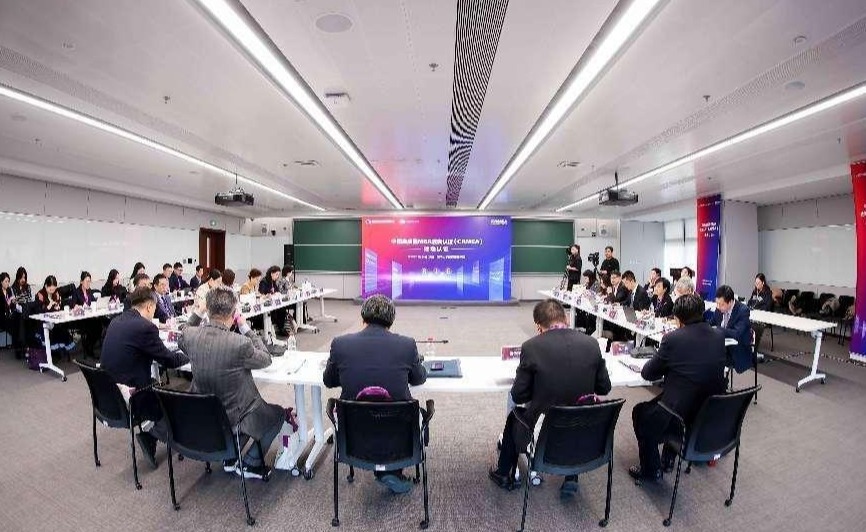 中国高质量MBA教育认证（CAMEA）清华大学经济管理学院现场认证完成