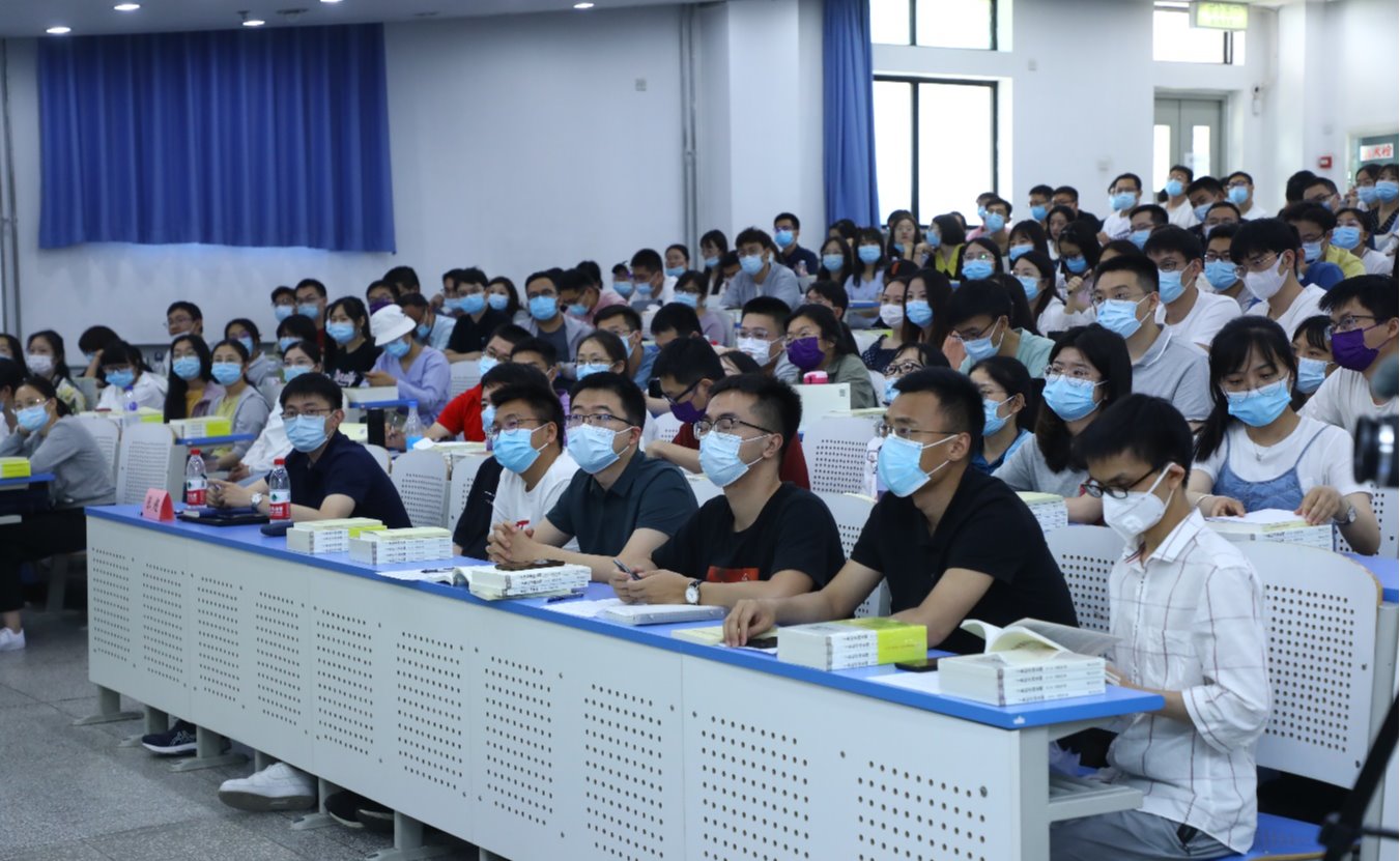 清华大学2021届赴公共部门毕业生行前培训班举办