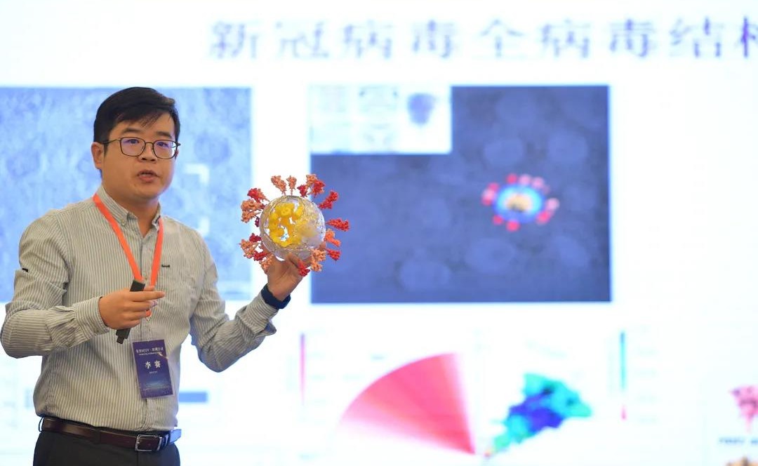 李赛：给新冠病毒“拍照”的人