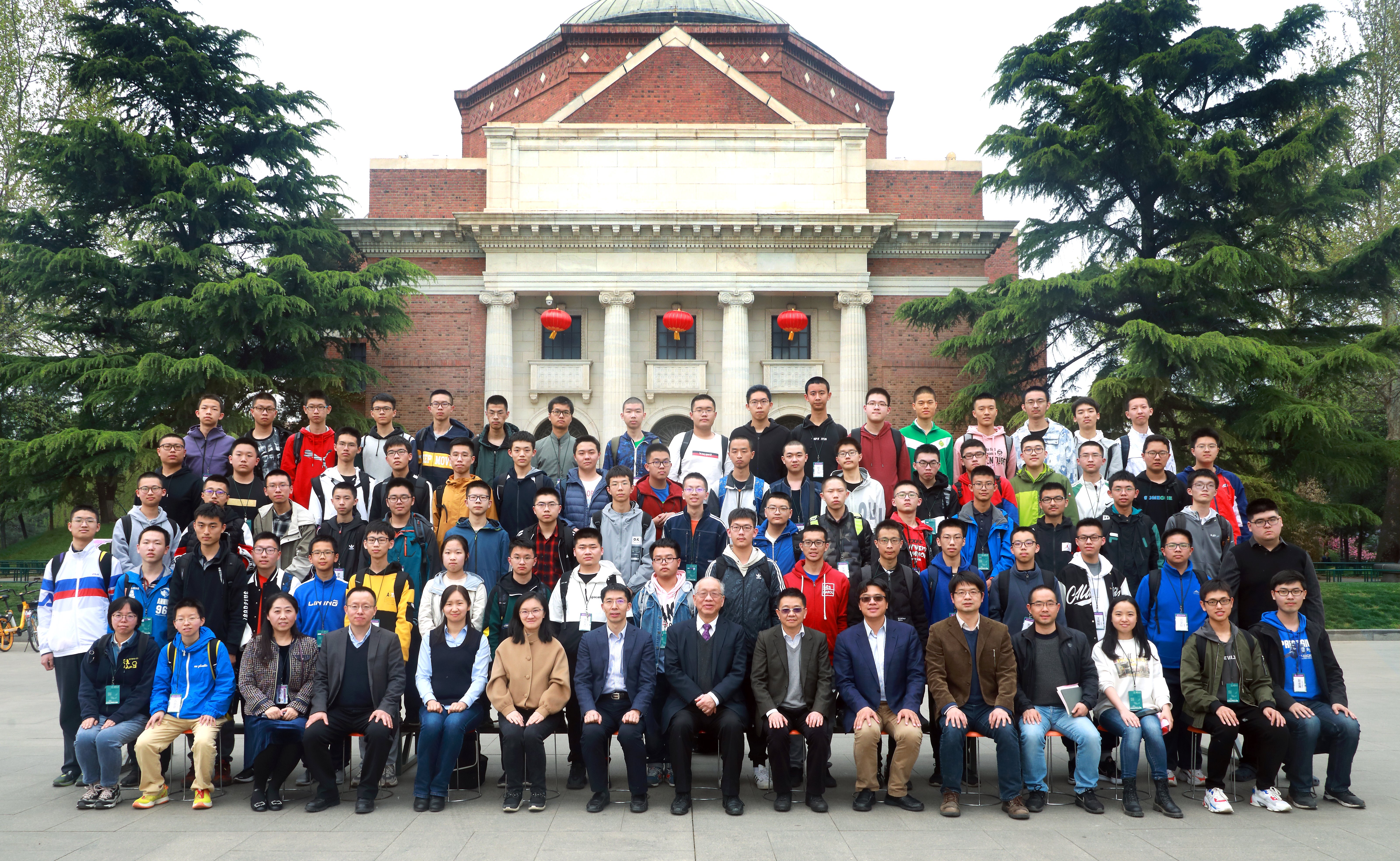 求真书院举行首届预科班开班仪式