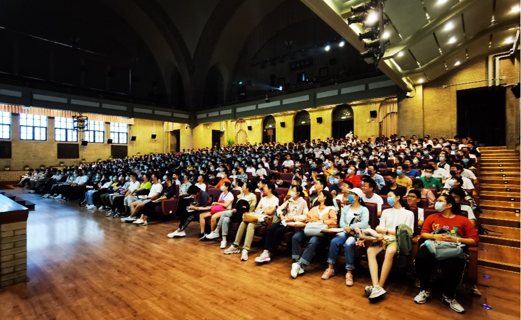 【我为群众办实事】心理发展指导中心：举办心理适应讲座 助力新生适应大学生活