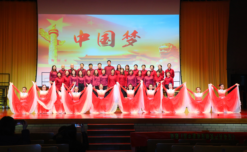 校机关举办“颂歌献给党 乐章赞清华”2022年迎新春联欢会