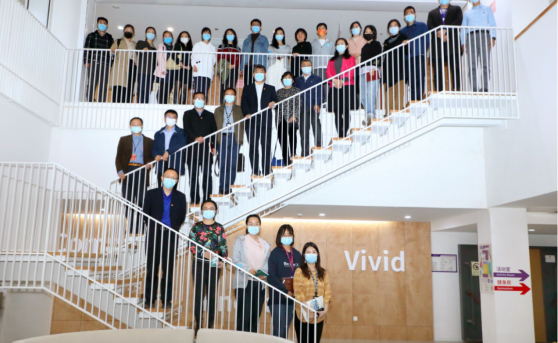 ​书院教工党支部与教研院高等教育党支部开展联合组织生活