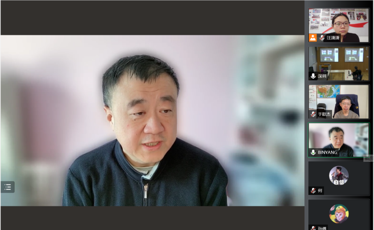 清华大学深圳国际研究生院春季教学工作沟通视频会召开