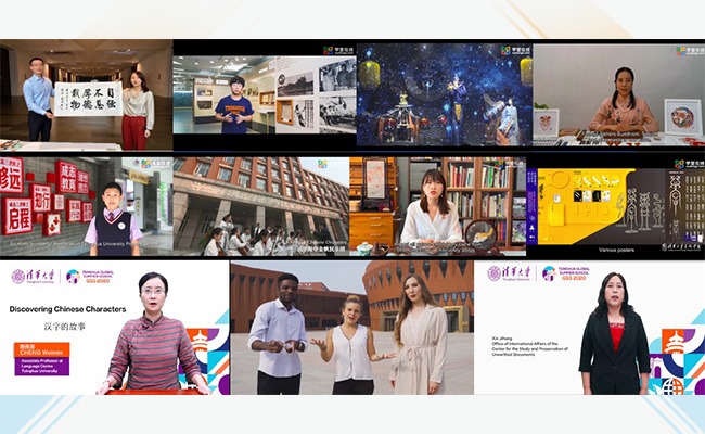 千名国际学生相聚“云端”  共话“疫情后的世界”——首届清华大学全球暑期学校纪实