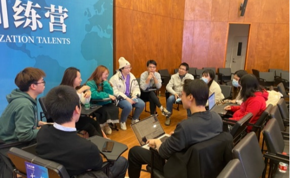 清华大学第三届国际组织人才训练营举办