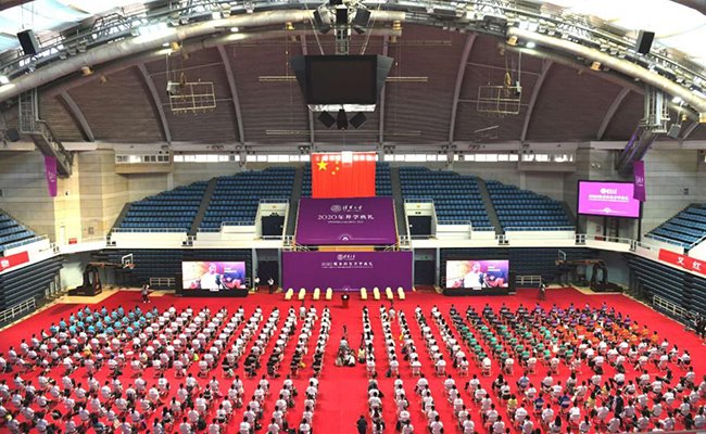 清华大学举行2020级本科生新生开学典礼