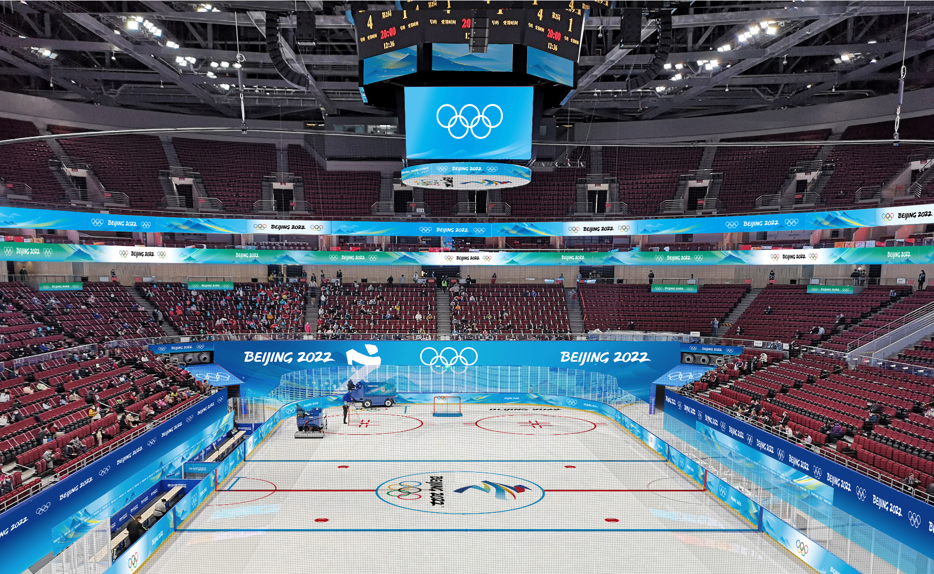 美术学院师生助力北京冬奥 顺利完成部分场馆形象景观设计任务