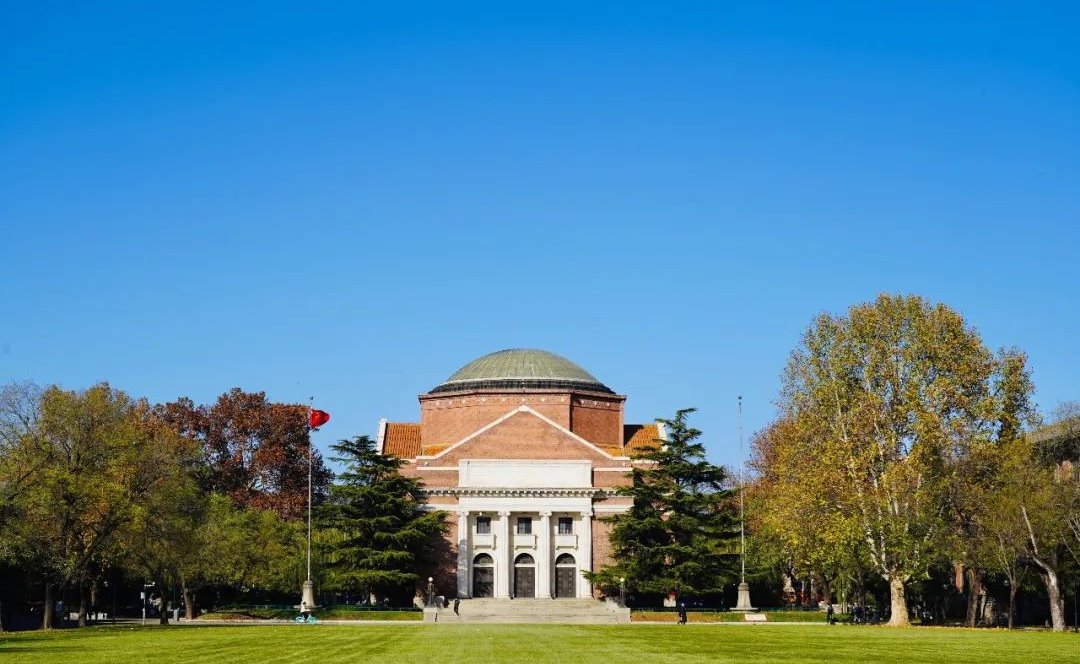 在新征程中贡献青春力量——清华师生热议党的十九届六中全会精神