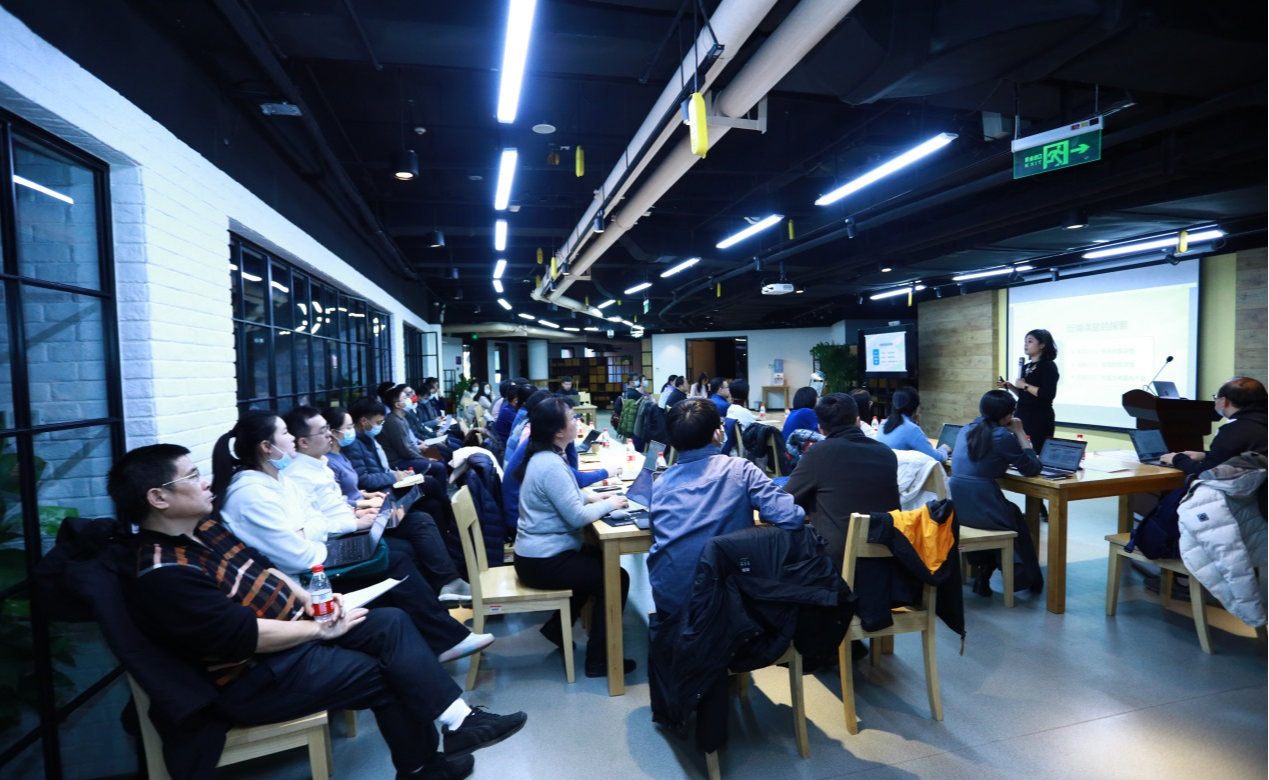 学生工作部门组织召开教学培训研讨会