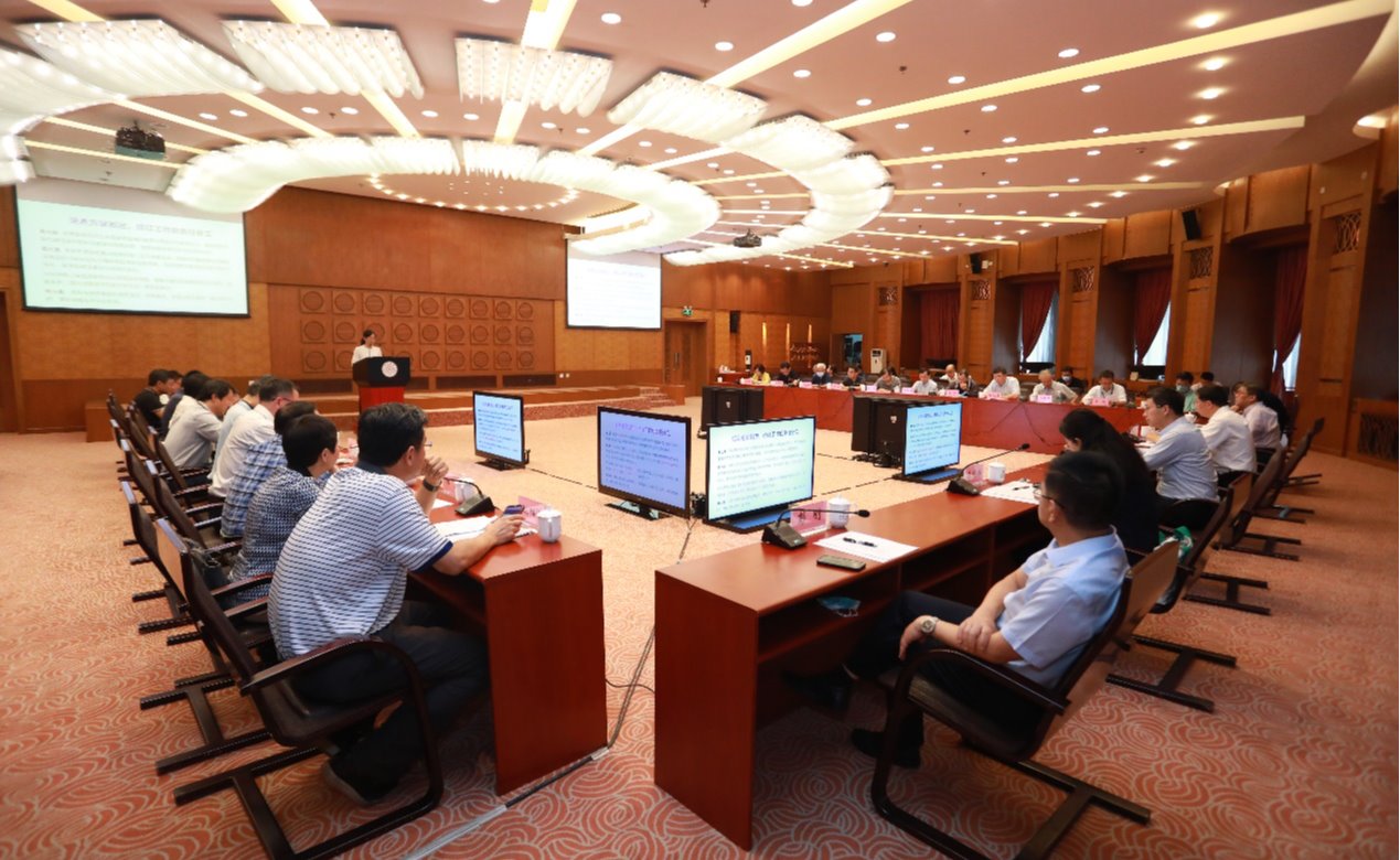 清华大学召开2021年第三次教学委员会全体会议