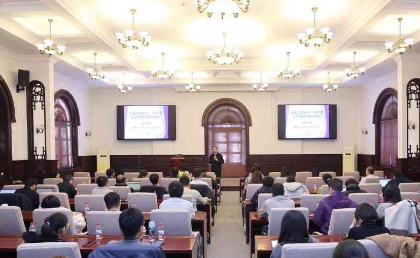 高华健院士做客“问道”第五期活动 畅谈如何在时代与学术的共振中实现个人成长