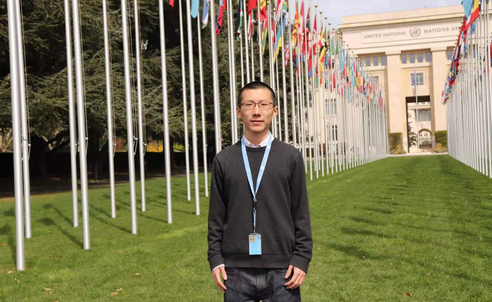 【深耕纪实】 贾博：我在联合国的两年