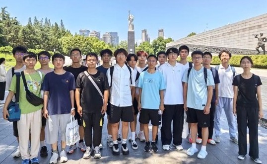 清华大学计算机系“金陵计忆”学生实践支队赴南京开展主题调研