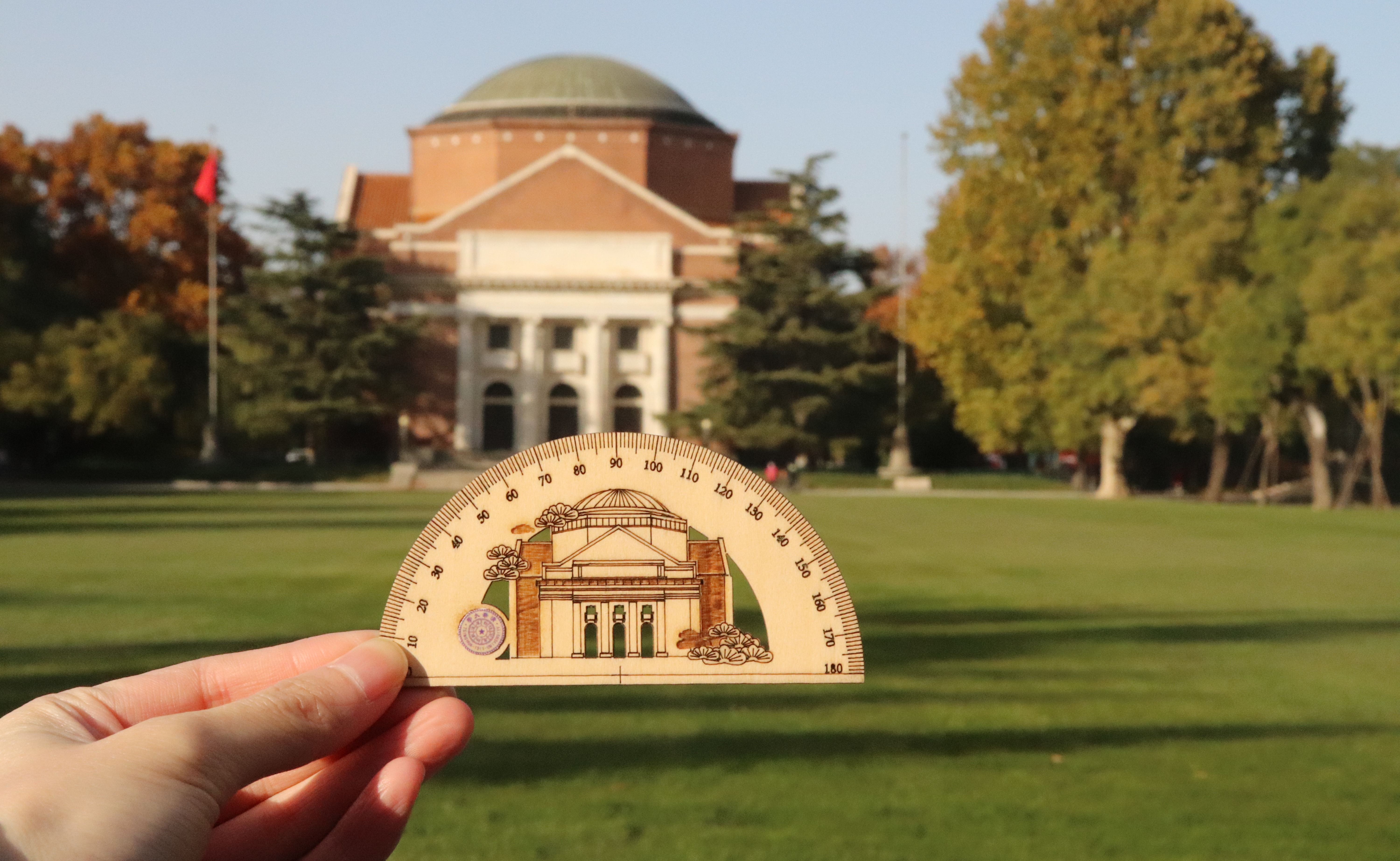 无限创意！走进清华大学美术学院这门文创课