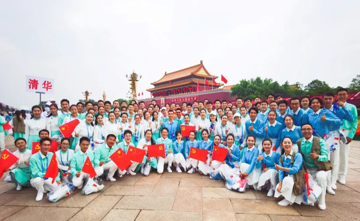 【我们奋进的五年·发展成就巡礼】校团委：赓续红色血脉 服务育人使命 团结引领广大青年在实现中华民族伟大复兴新征程中接续奋斗