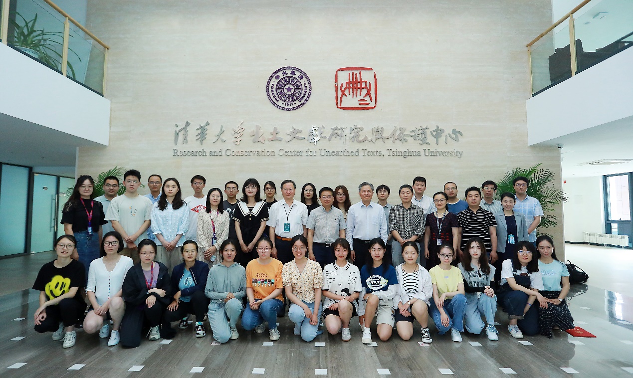 清华大学首届强基计划古文字班开班
