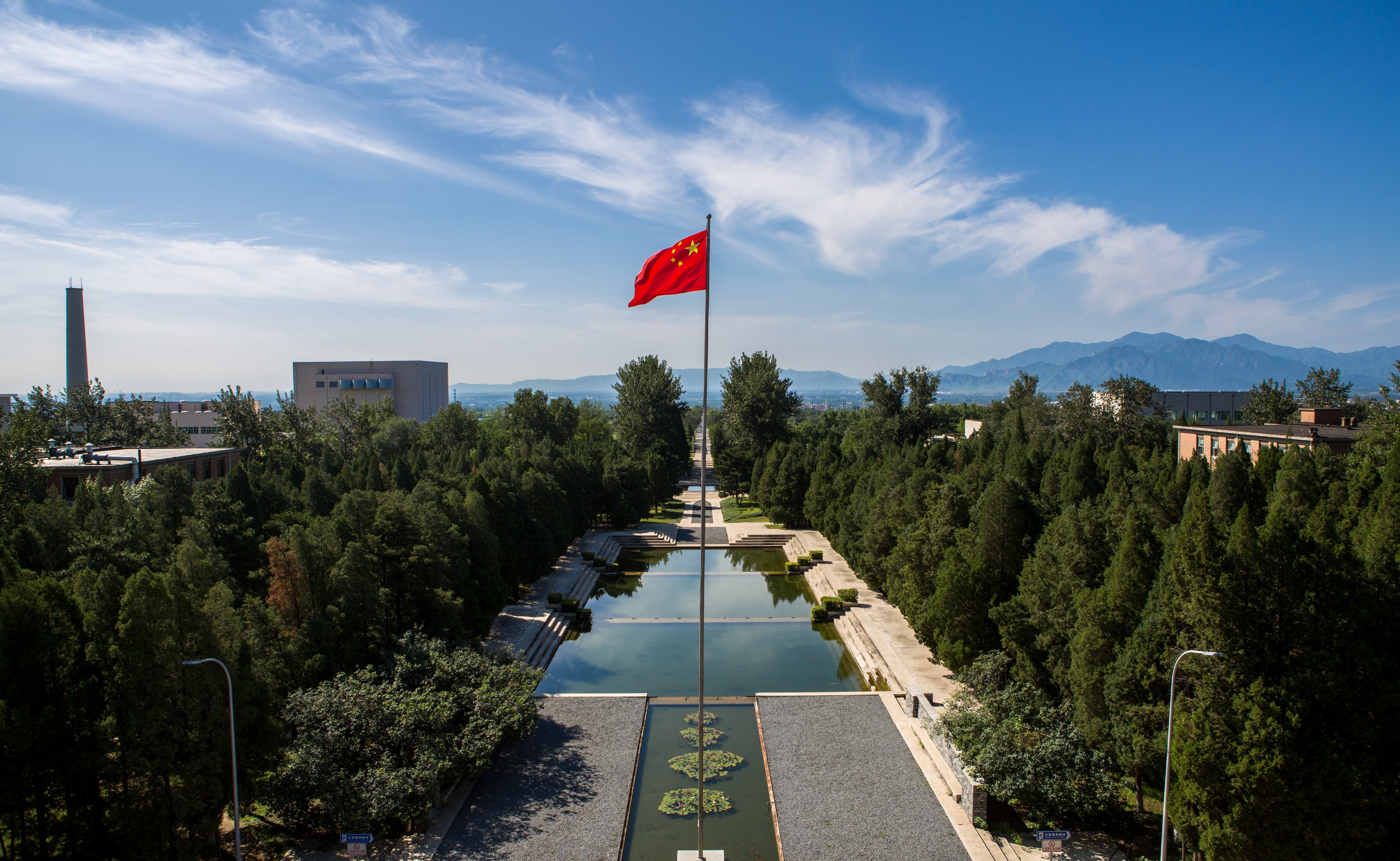 核研院成立60周年