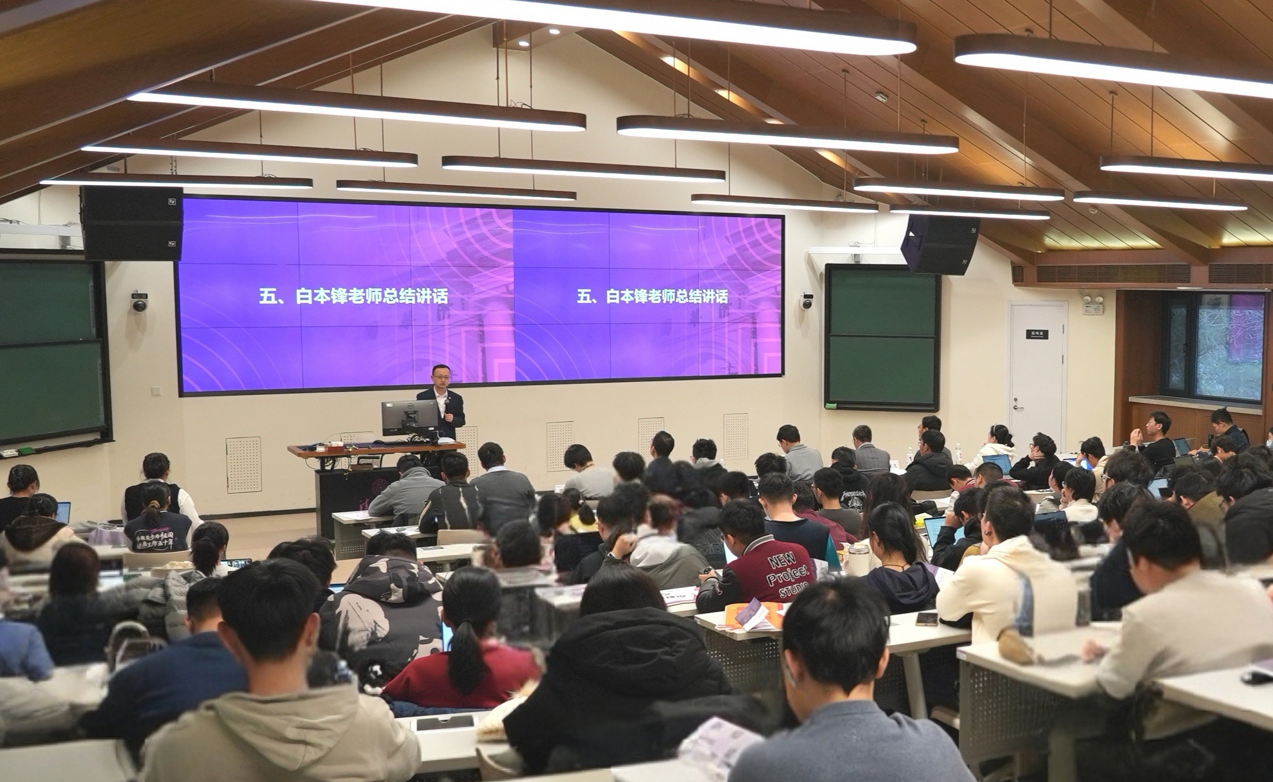 2025年研究生集体建设经验分享会举行