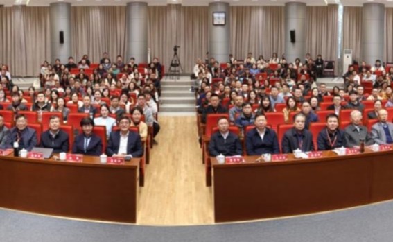 清华大学举办思想政治教育专业创立40周年暨大中小学思政课一体化建设研讨会