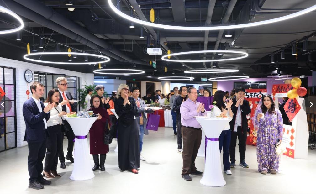 2026国际学者迎新年欢聚会举行